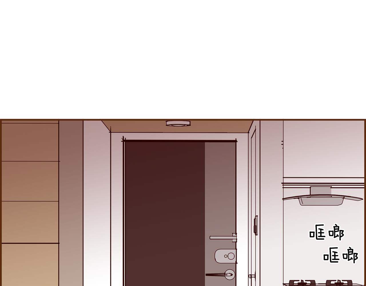 第191话恋爱铃209