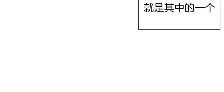 第34话 恋爱铃禁用区域80