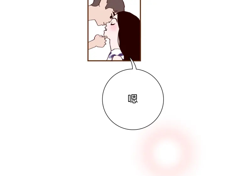 第161话 下单117