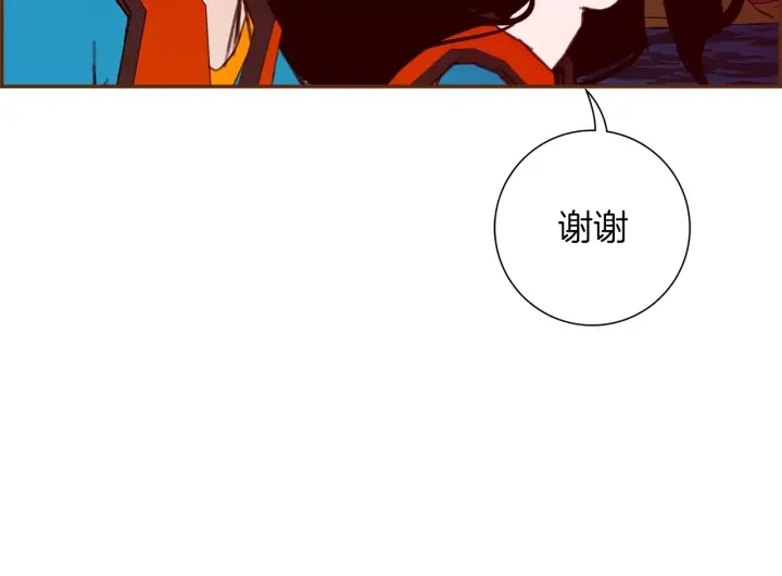 第120话 选择193