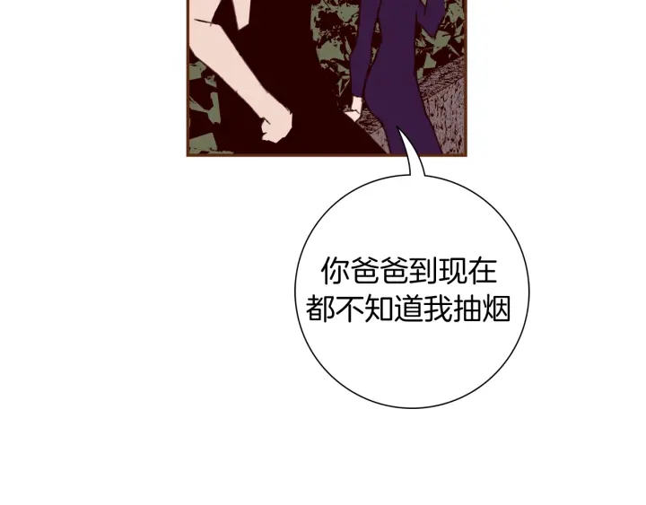 第128话 证明91