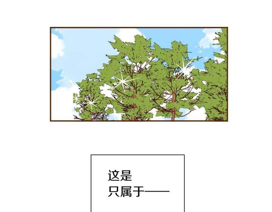 第208话 HeartID38