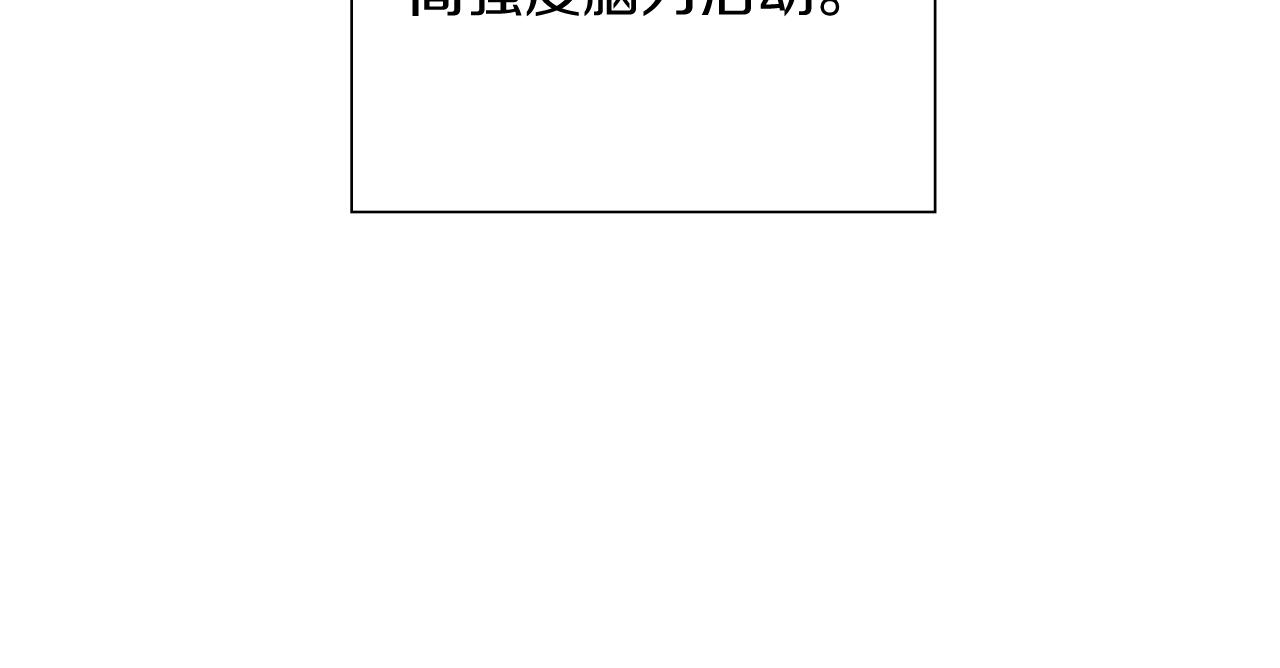 第186话 疑心165