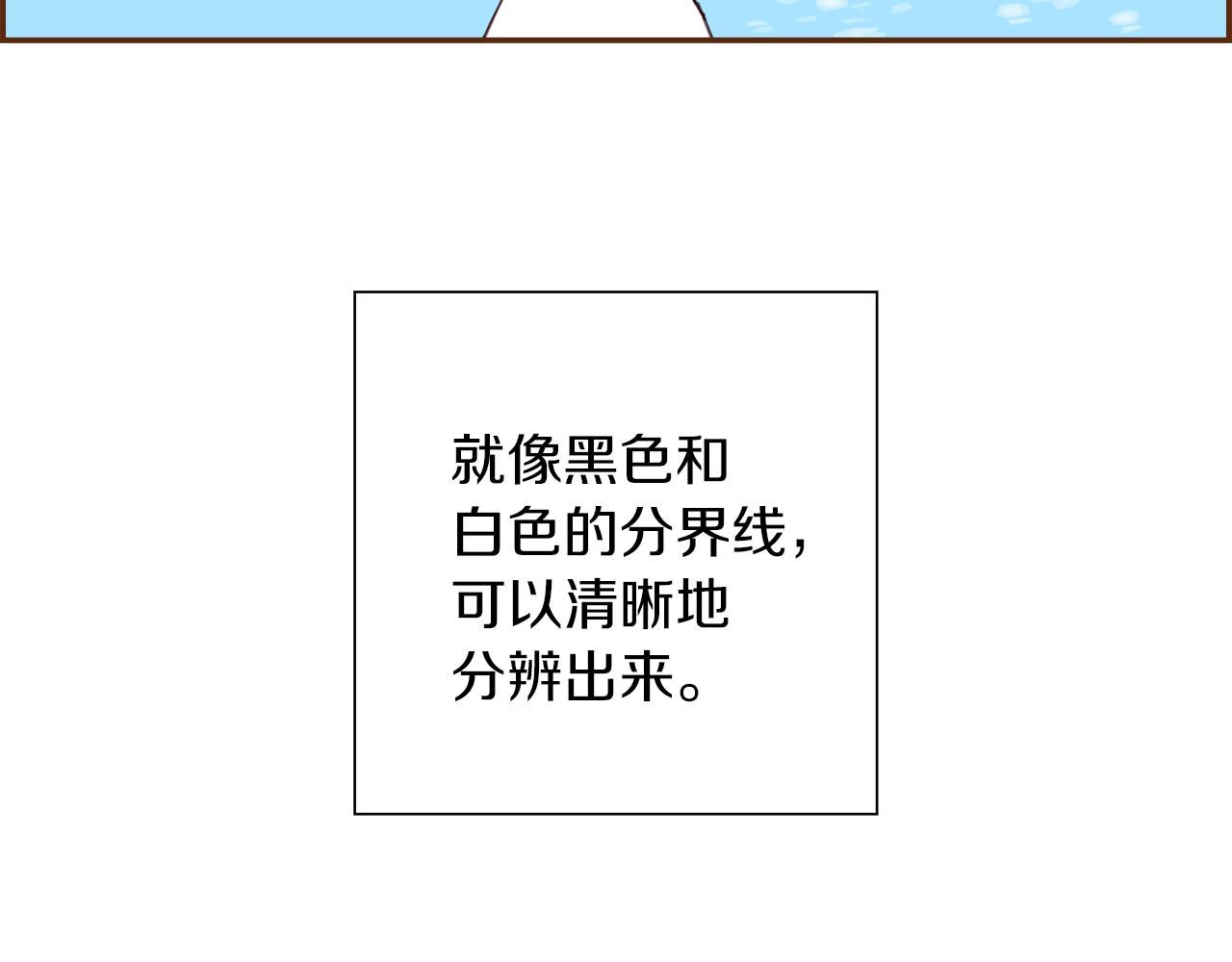 第185话 感受87