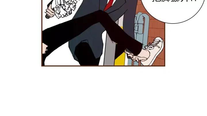 第12话 谎言74