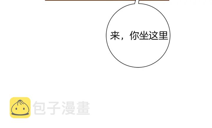 第137话 不想被看到的180