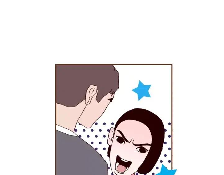 第64话 最自豪的瞬间33