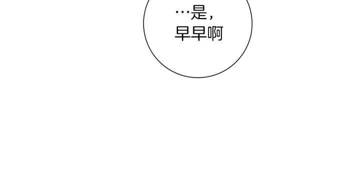 第160话 合同35