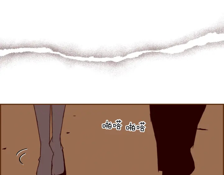 第152话 进退两难16