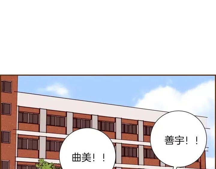 第22话 探知279