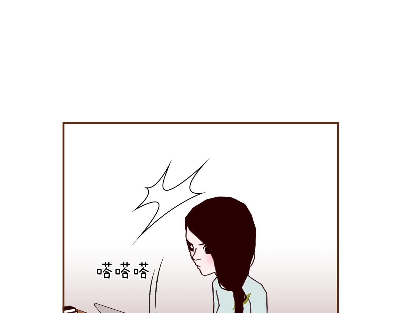 第185话 感受66