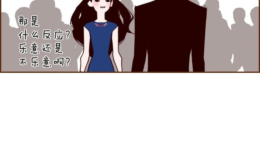 第207话 欧洲234