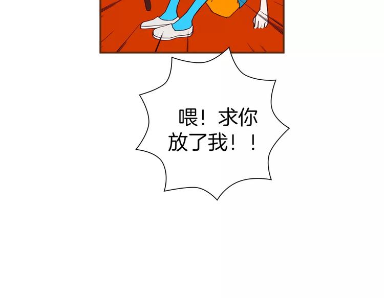第111话 通话机会51