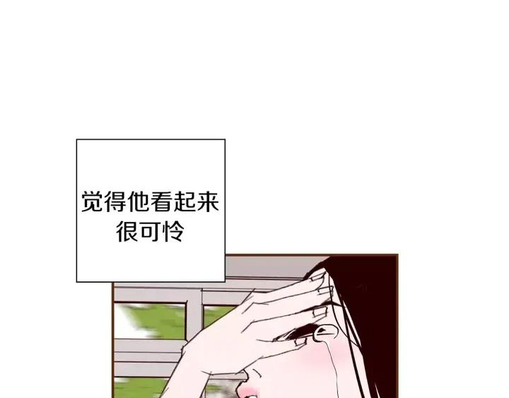 第23话 防护盾19