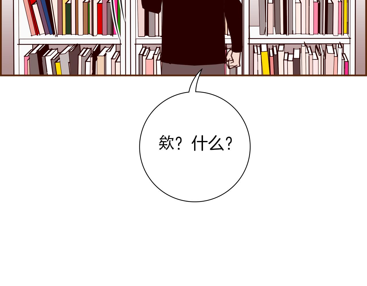 第193话两个圆22