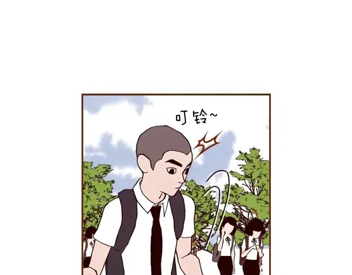 第14话 动物的本能103