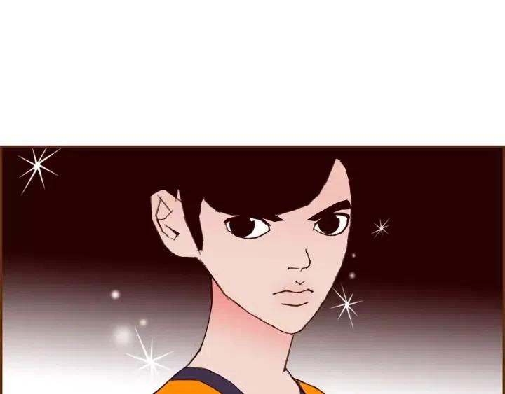 第93话 意想不到的卡片193