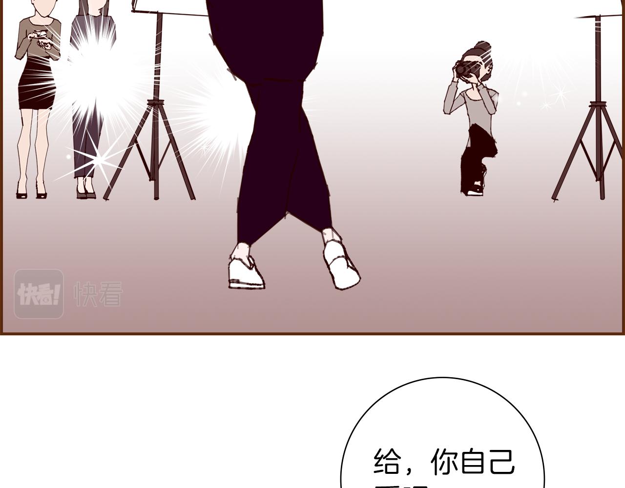 第202话 私生粉31
