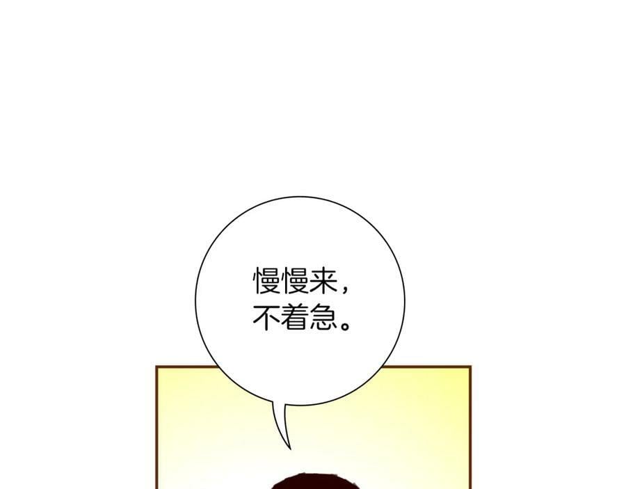 第210话 尾声1177