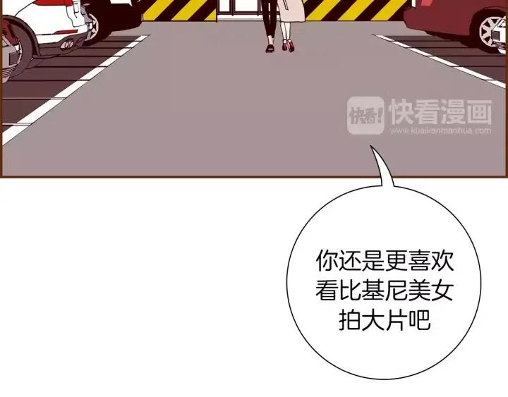第67话 喜悦114