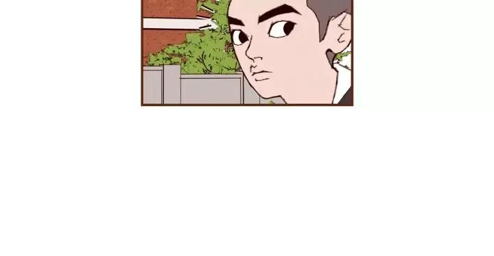 第18话 停止喜欢的方法200