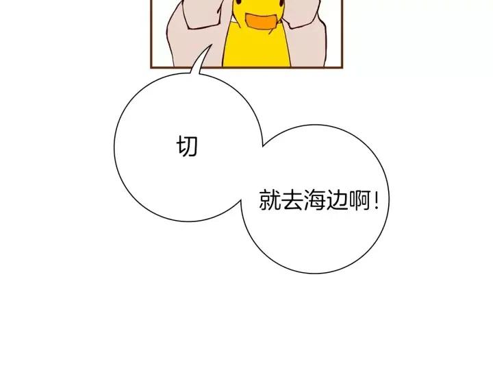 第67话 喜悦100