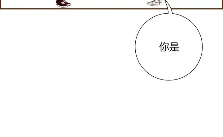 第102话 同盟171