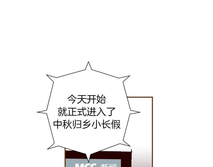 第25话 8年40