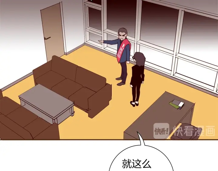 第170话 责任46