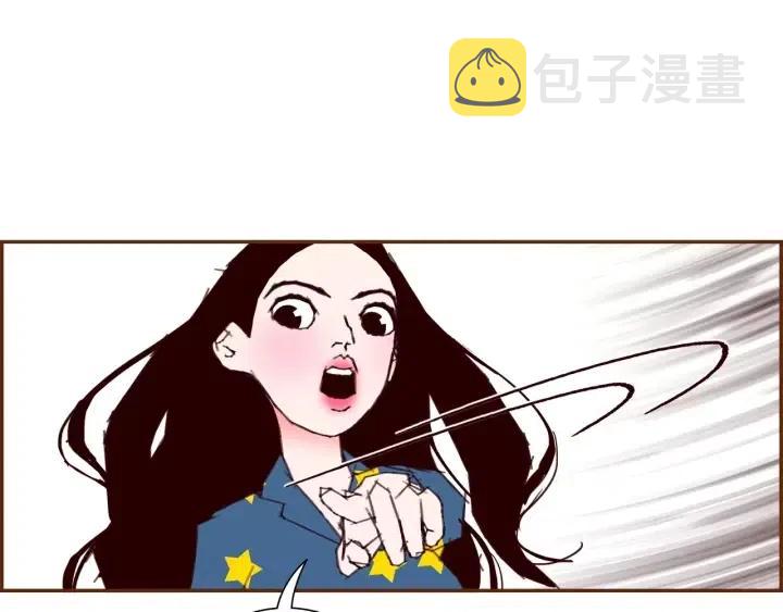 第87话 箭头标志122