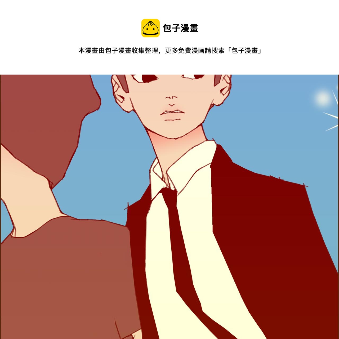 第183话 歌曲84