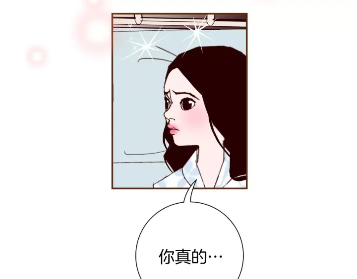 第122话 家人149