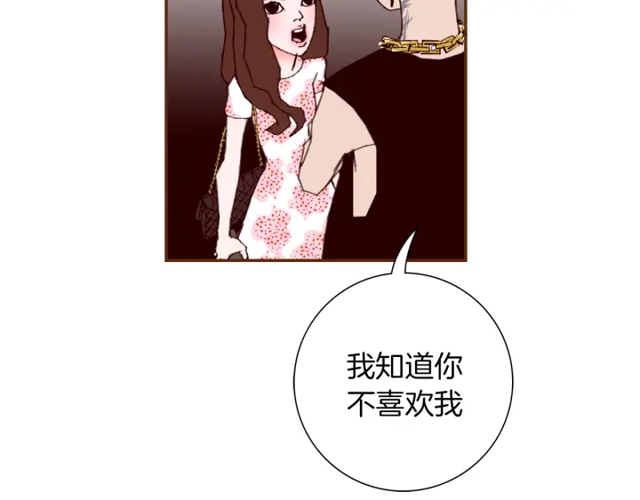 第133话 比赛151
