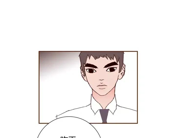 第52话 人的心理46
