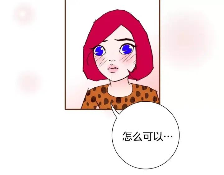 第47话 布莱恩127