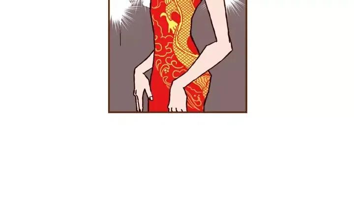 第42话 红毯70