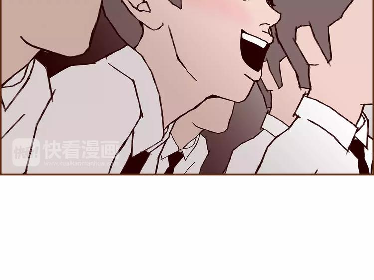第7话 就这样开始了73