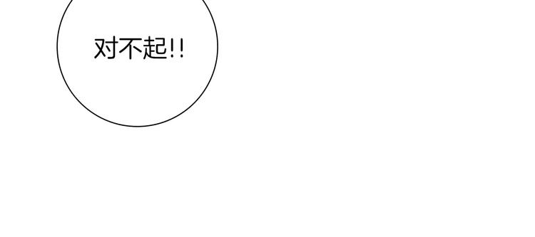 第4话 感情的种类36