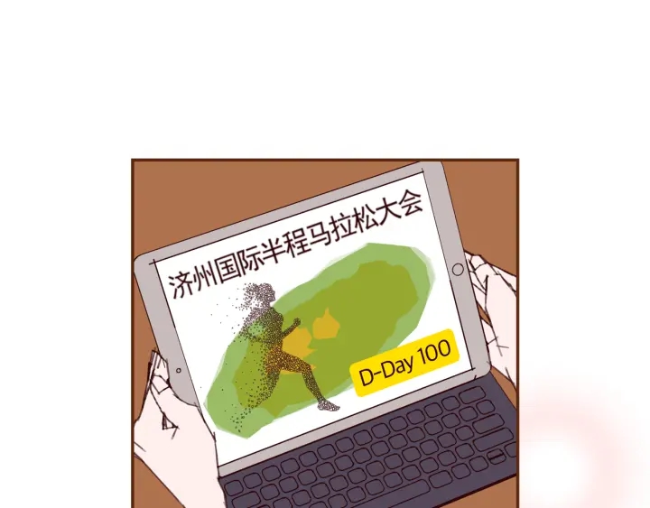 第128话 证明202
