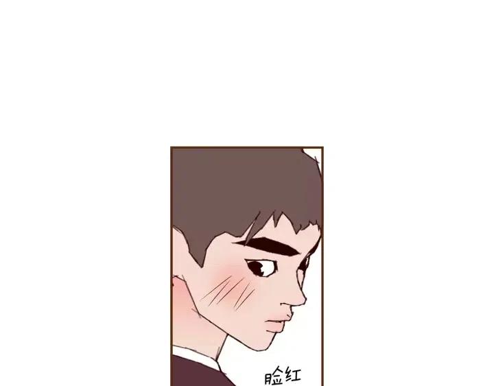 第54话 第一次约会158
