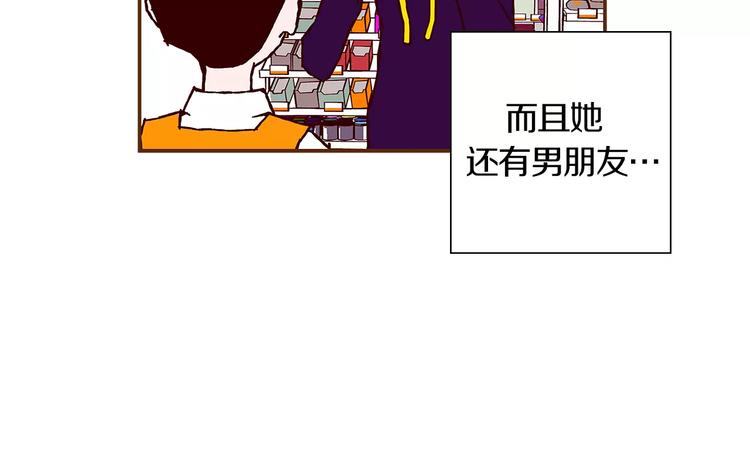 第1话 恋爱铃92