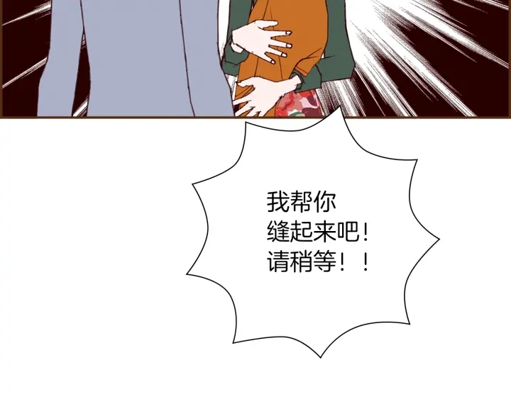 第170话 责任191