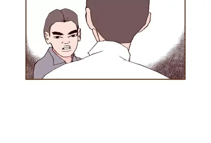 第75话 永惠的梦想190
