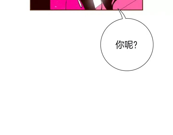 第80话 小锣164