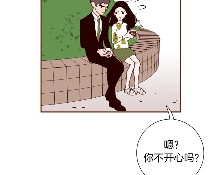 第146话 奖金124