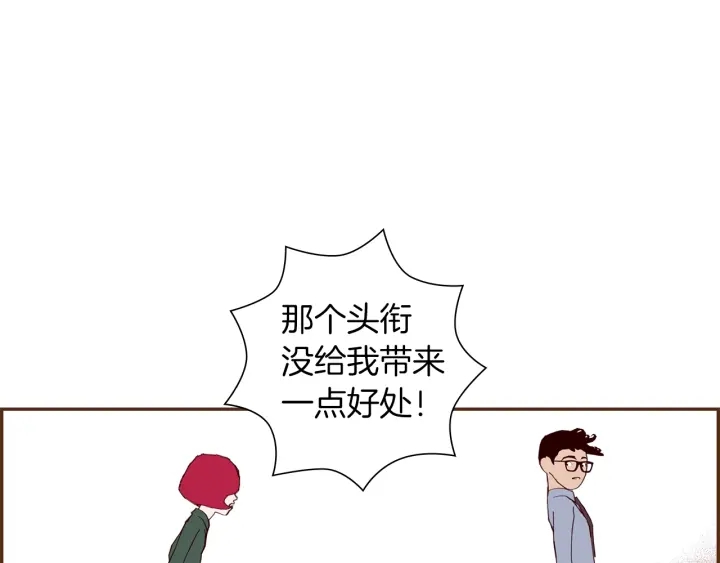 第169话 刷新110