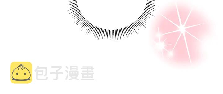第158话 怀疑的理由54