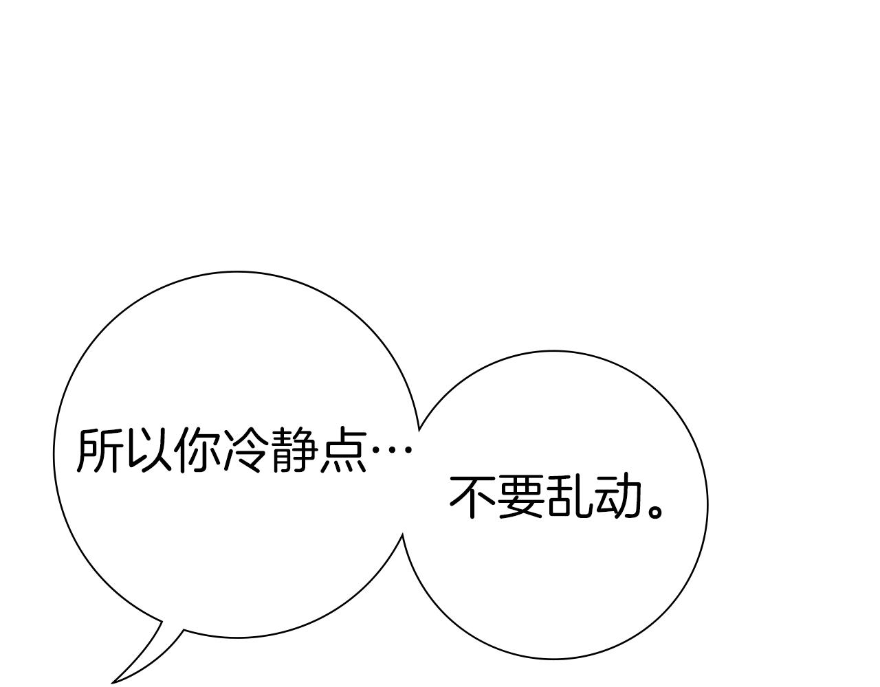 第187话 结束213