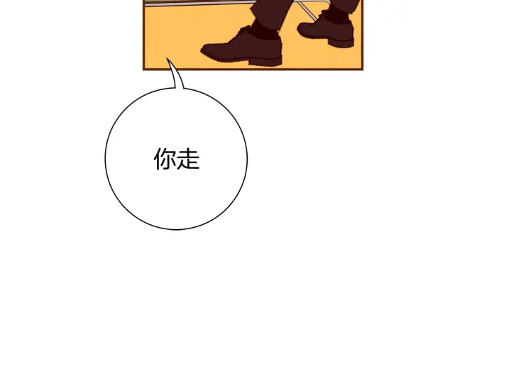 第144话 拜托96