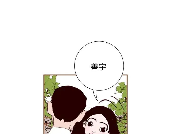 第23话 防护盾159